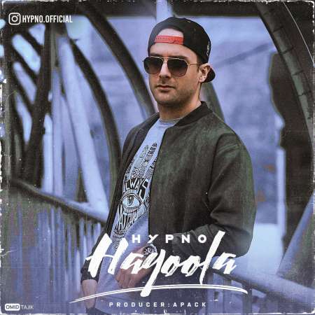 Hypno – Monster